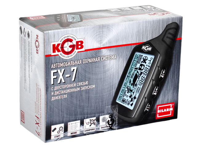 Купить Автосигнализация KGB FX-5 v2 в — цена, отзывы